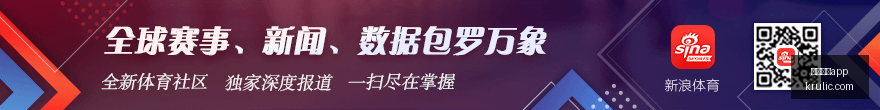 中国黎巴嫩,比赛精华复,独立数据深,欧宝体育app,欧宝体育,欧宝app,体育客户端,欧宝娱乐