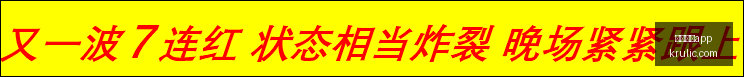 腾讯电竞新,品发布,品牌战队争,欧宝体育app,欧宝体育,欧宝app,体育客户端,欧宝娱乐