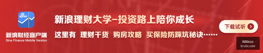 湖人内部人,士透露,里夫斯瞄准,欧宝体育app,欧宝体育,欧宝app,体育客户端,欧宝娱乐