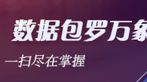 杰伦布朗训练实况曝光：训练师分享赤膊奋斗瞬间，全方位投入训练攻略