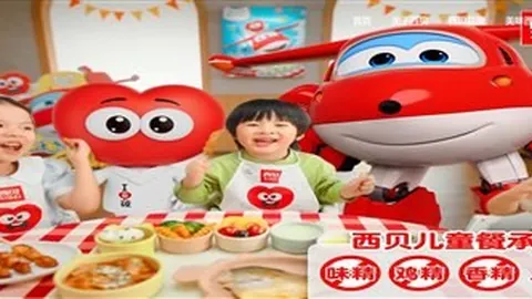 伊朗霍尔木兹海峡周边：即将设立的新限制区指南